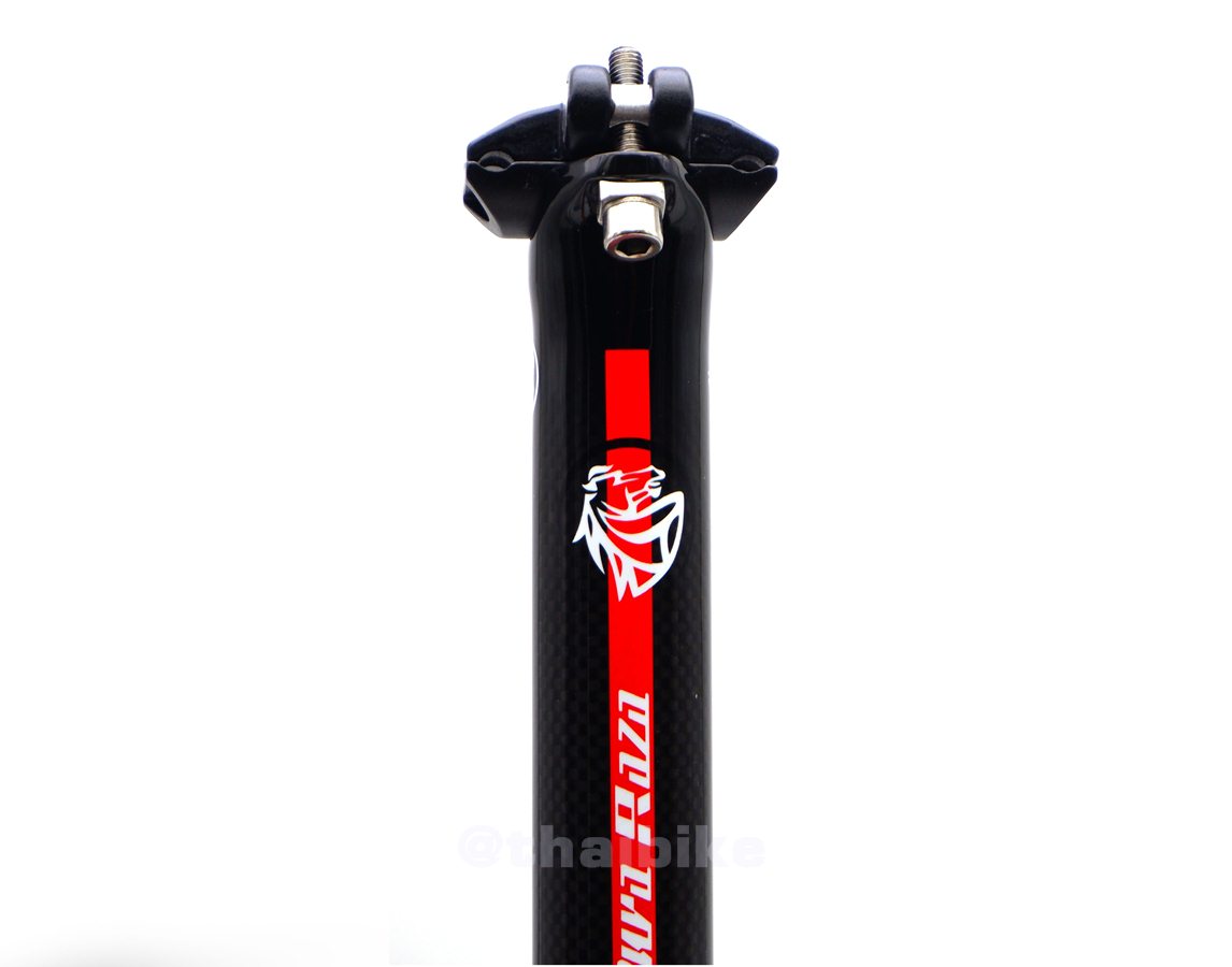 หลักอานจักรยานแบบตรงฟูลคาร์บอน PURA RAZA