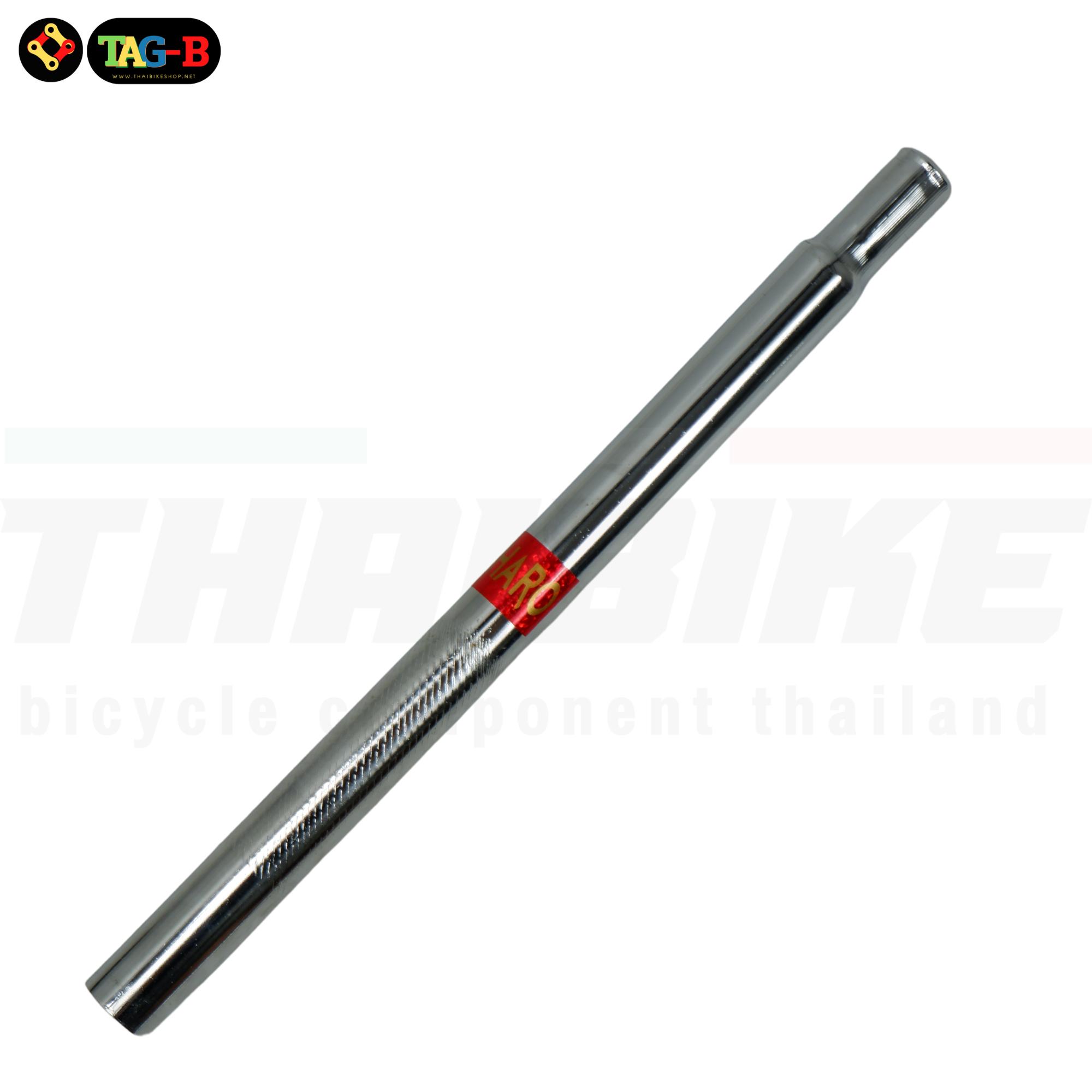 หลักอานจักรยาน BMX HARO ขนาด 25.4 มม. รุ่นหนาพิเศษ