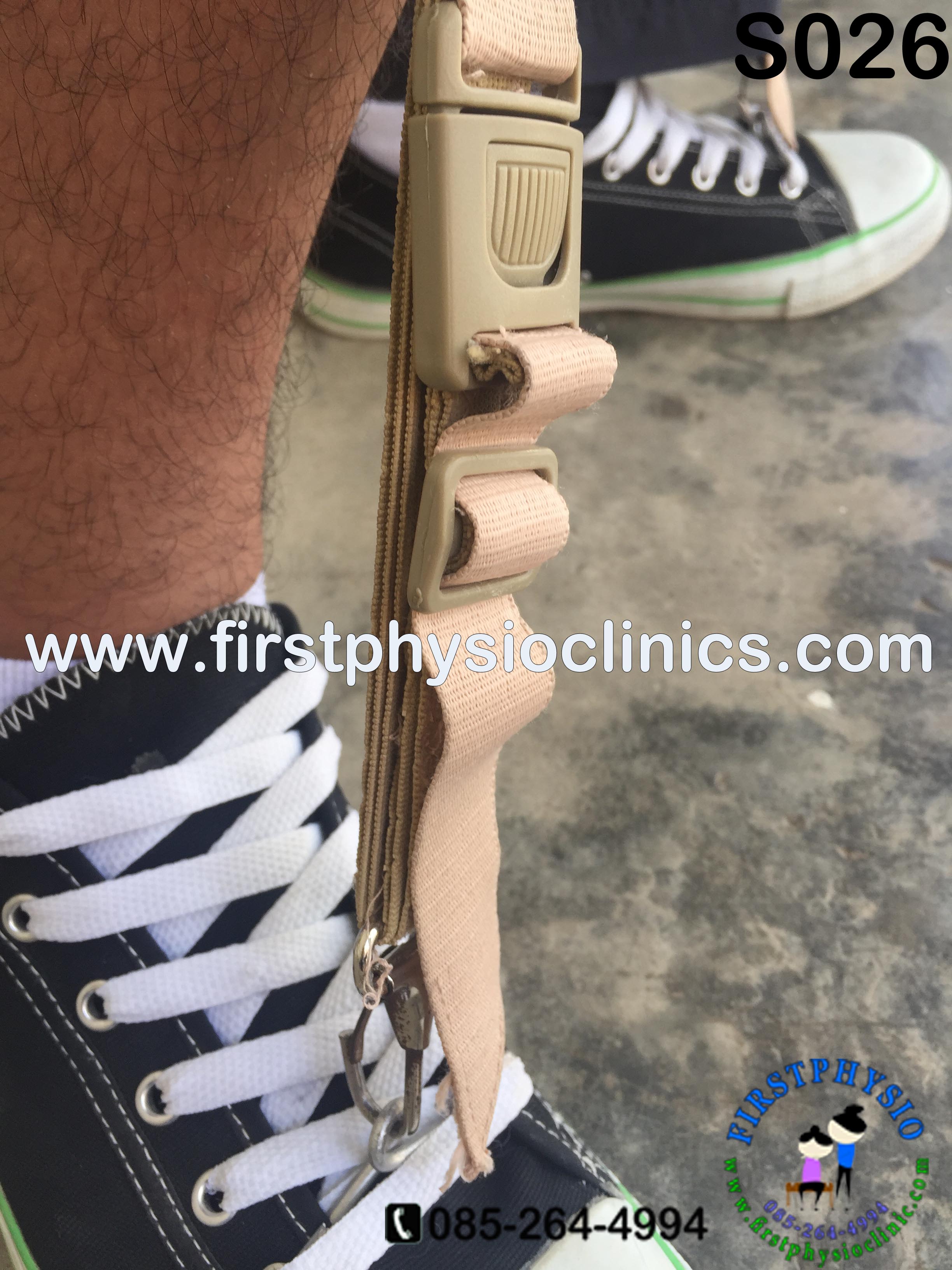 พยุงเท้าตก [Foot Sling] สายรัดกระดกเท้า (Foot up) กันปลายเท้าตก เท้าแกว่ง สายรัดพยุงข้อเท้า สายรัดพยุงปลายเท้า ที่ประคองปลายเท้า