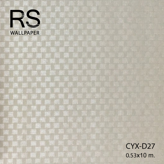 วอลเปเปอร์สีพื้น แท็กเจอร์ไม้สาน สีครีม CYX-D27