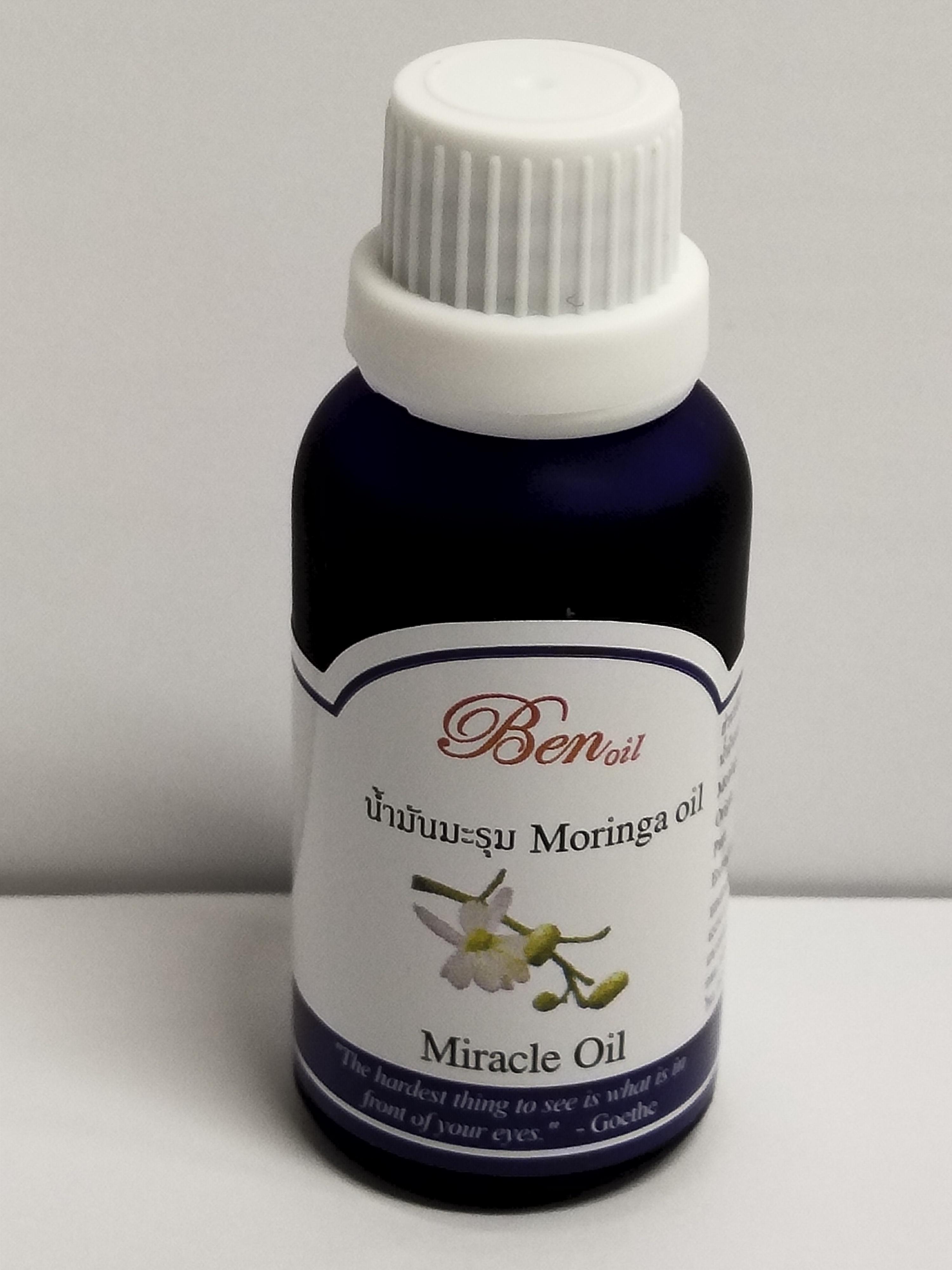 น้ำมันมะรุมสกัดเย็น 100% (Moringa Seed Oil) ขนาด 30 ml.