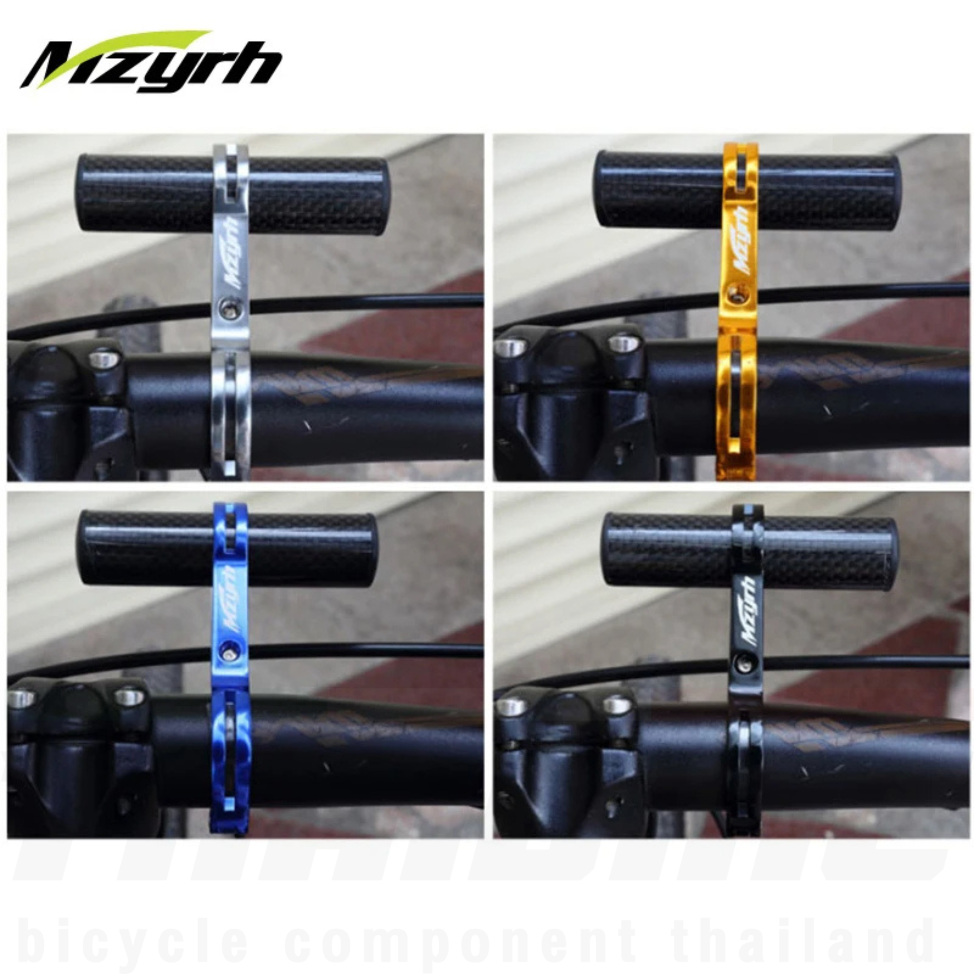ตัวเสริมสำหรับยึดอุปกรณ์จักรยาน ตัว T แบบคาร์บอน MZYRH