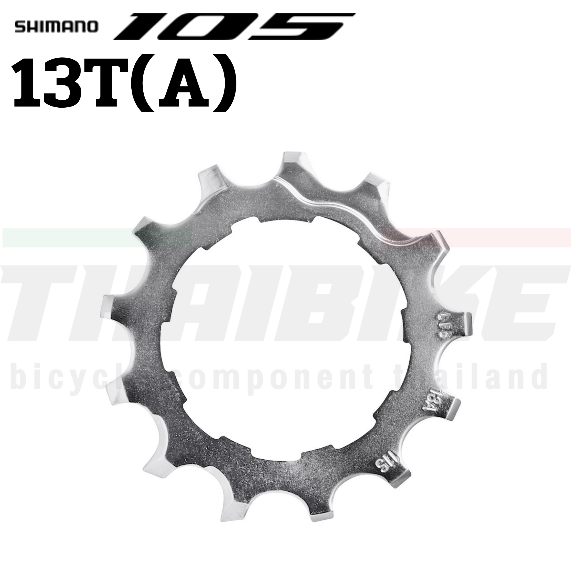 ใบสเตอร์ ใบเฟืองหลังจักรยาน SHIMANO 105, CS-R7000/CS-5800 11T 12T 13T 14T 15T 16T