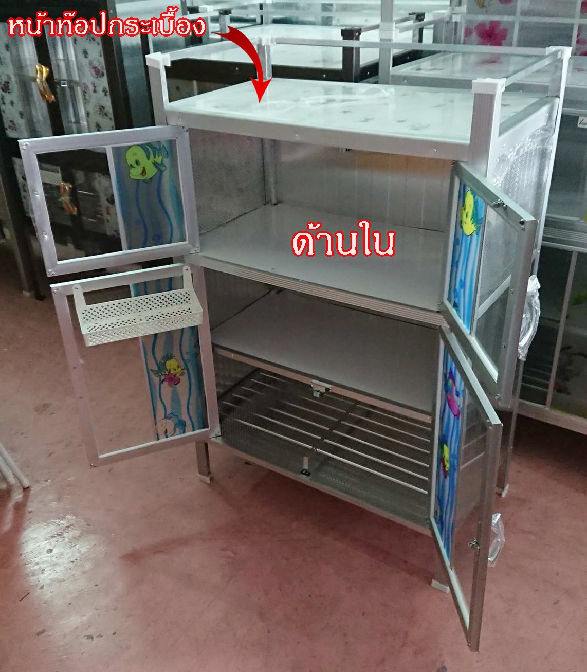 ตู้วางเตาหน้ากระเบื้อง ทรงสูง