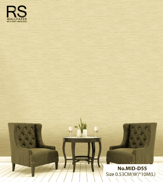 วอลเปเปอร์สีครีม เทกเจอร์เสื่อ NO.MID-D55