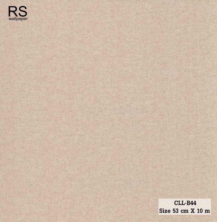 วอลเปเปอร์ลายทางริ้วอ่อนๆ สีน้ำตาลอ่อน CLL-B44