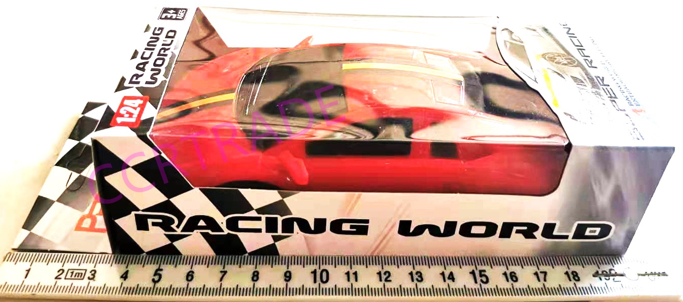 รถสปอร์ตซิ่ง มีลานกล่อง 20 ซม.