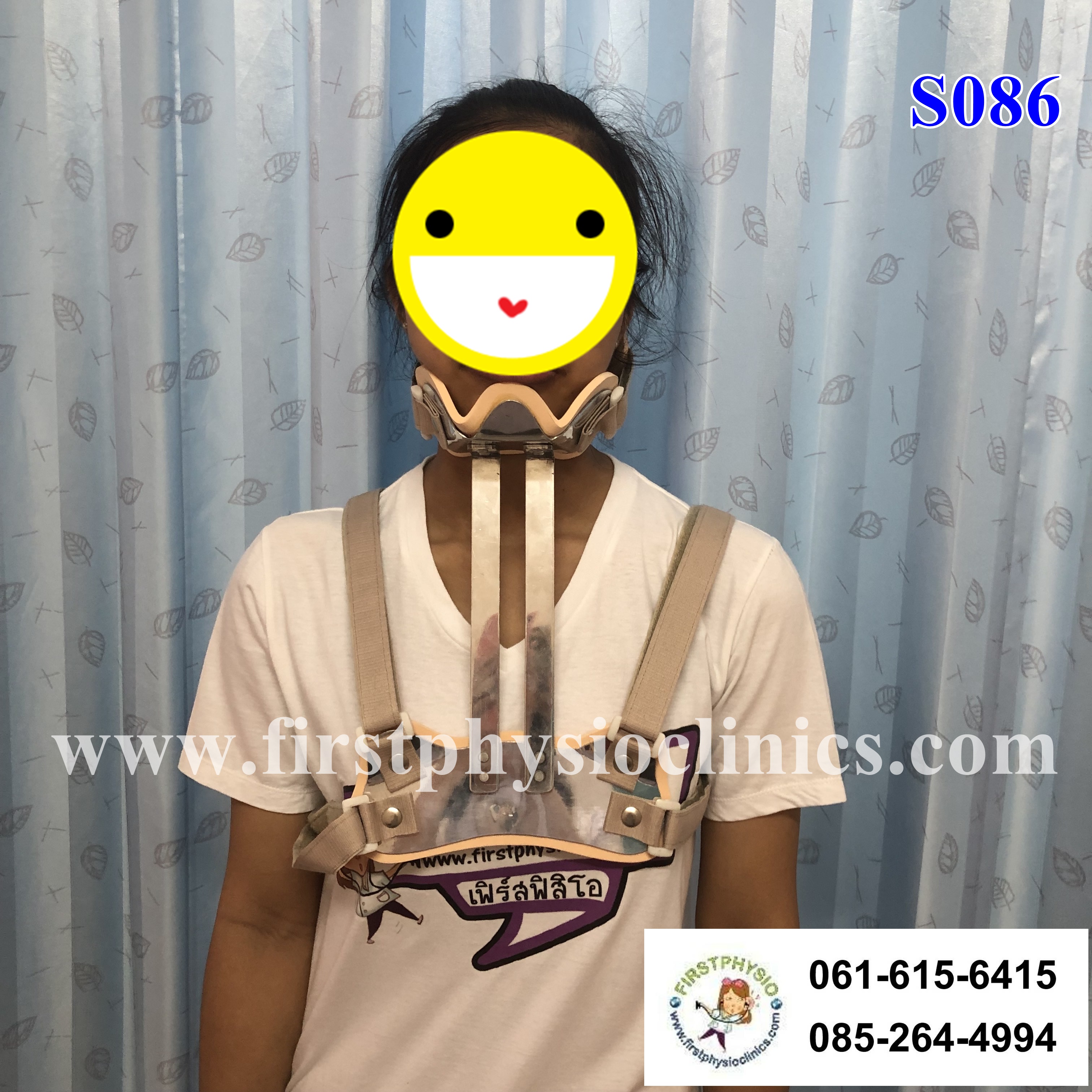FIRSTPHYSIO/Four Post brace /four post cervical brace