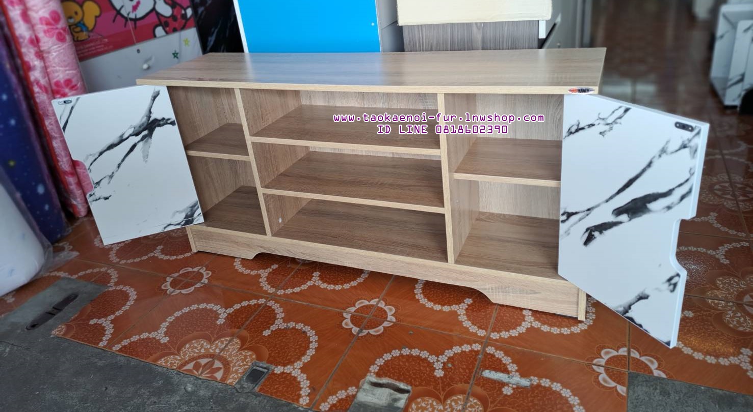 TV-222 ตู้วางทีวี 120 ซม.