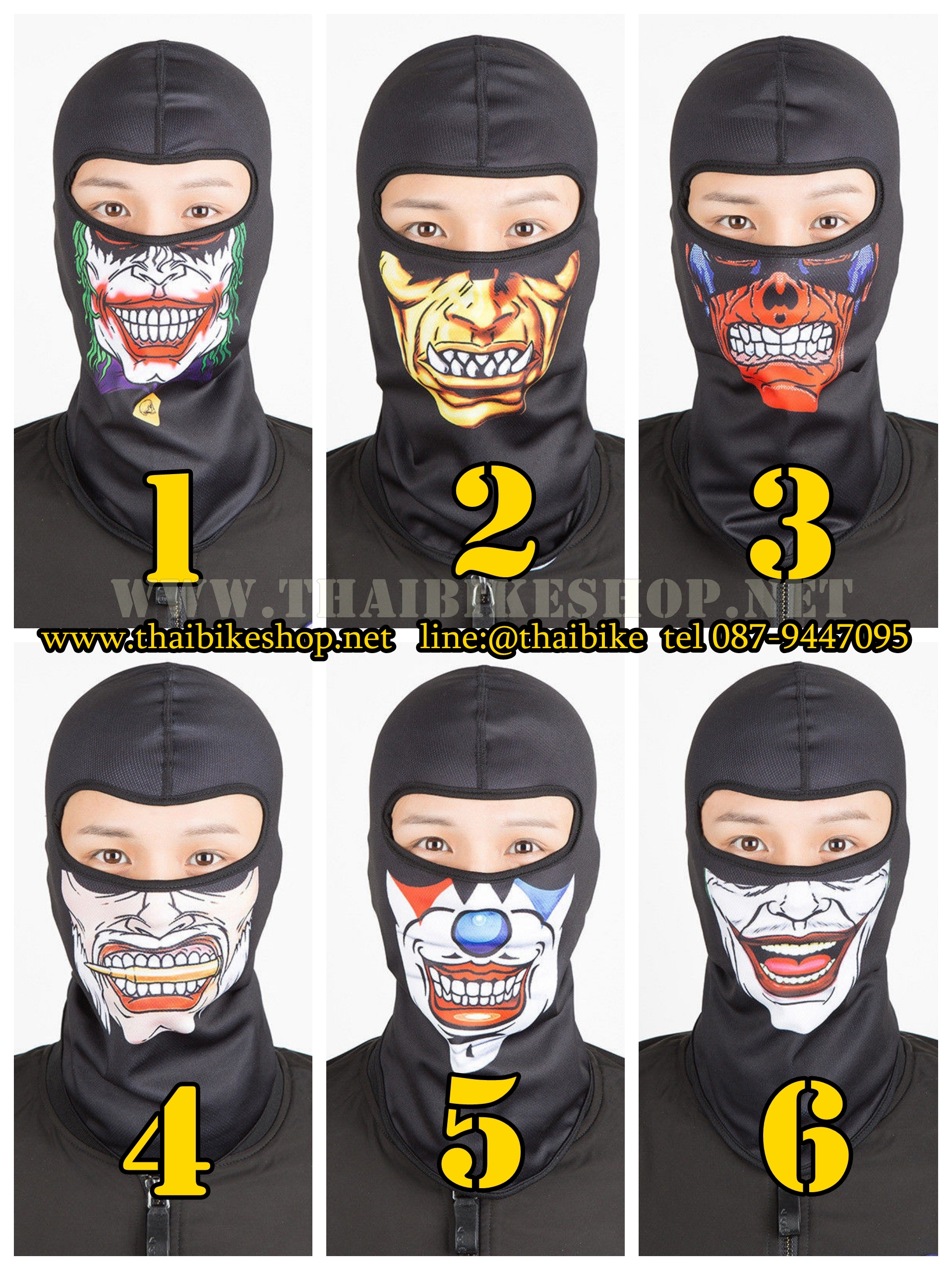 หน้ากากกันฝุ่นกันแดด 3 D