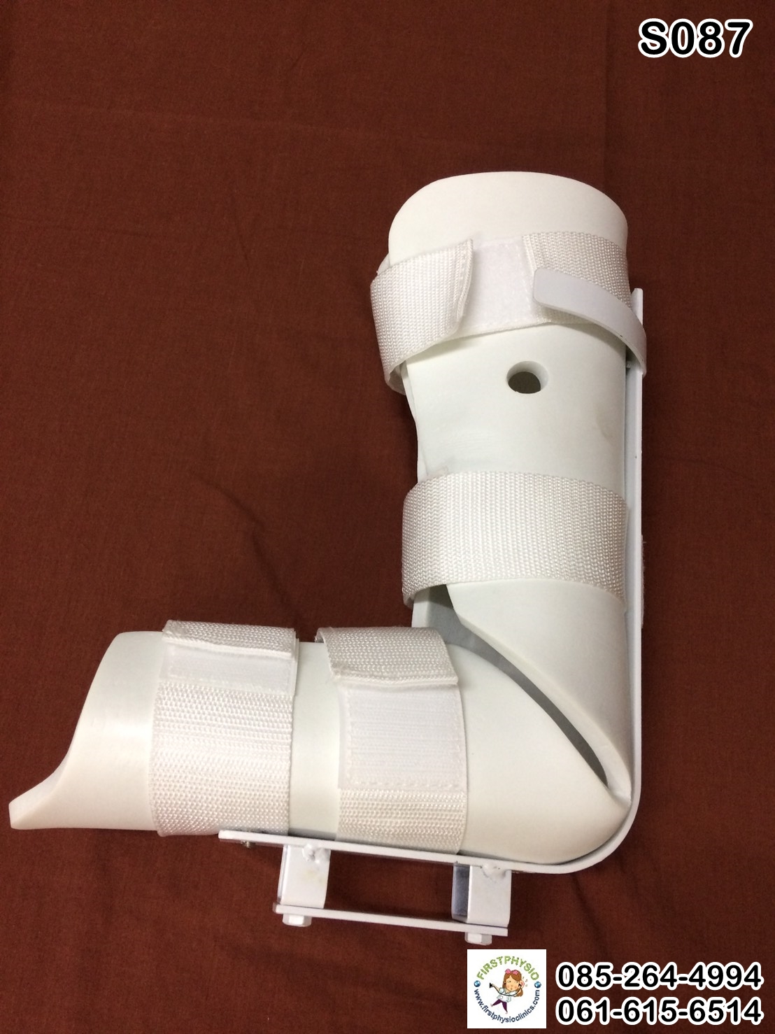 ที่ล็อคเท้าจักรยาน