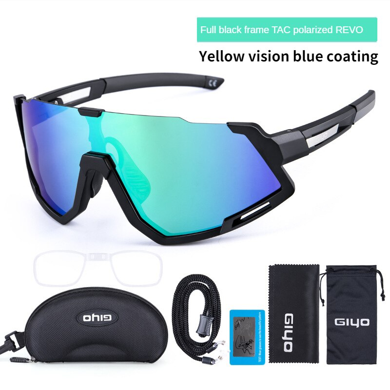 แว่นตาปั่นจักรยานเลนส์โพลาไรซ์ GIYO SS865 Glasses Windproof Polarized พร้อมกรอบเลนส์สายตา