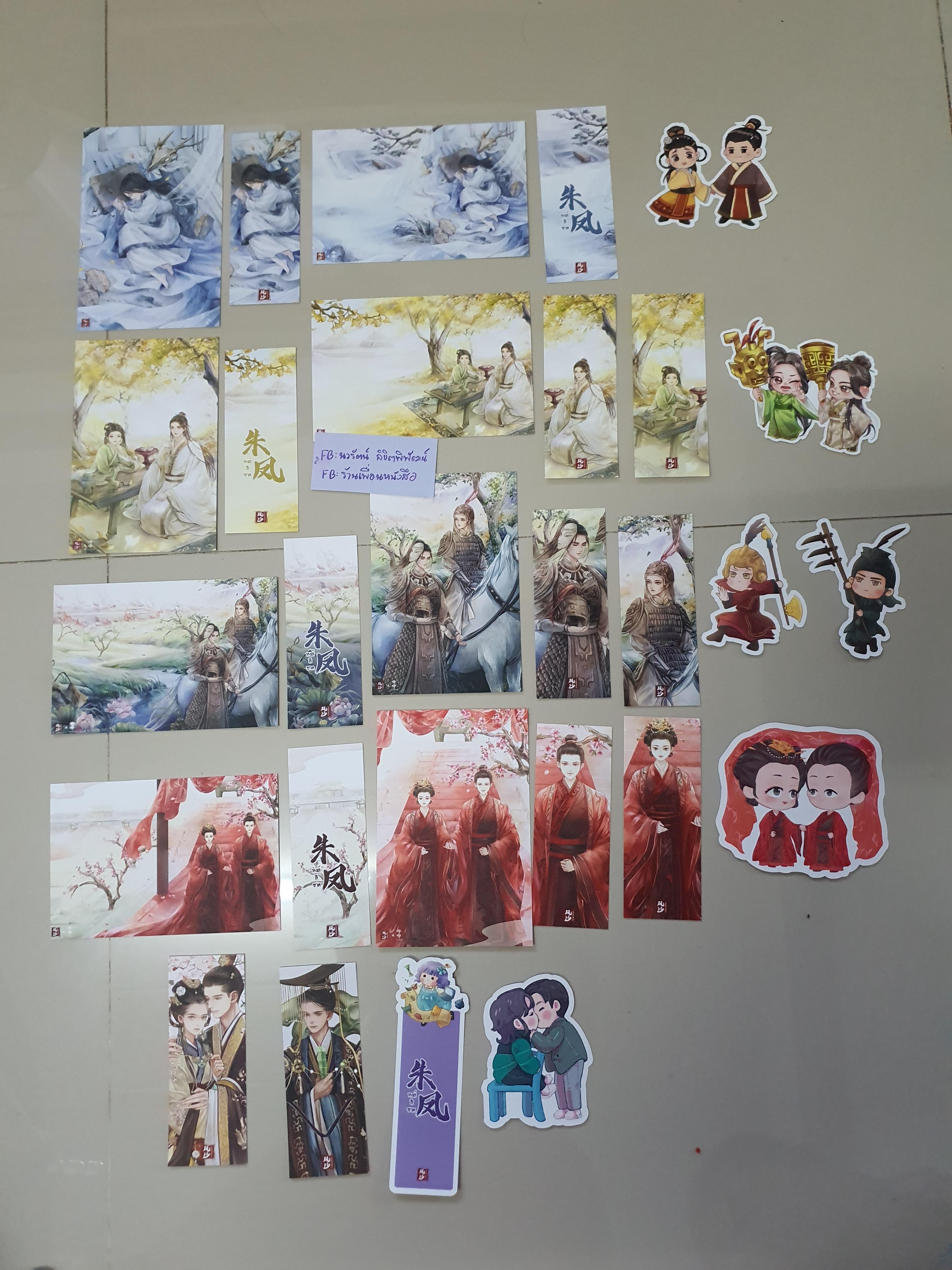 โปส+ที่คั่น หงส์สีชาด
