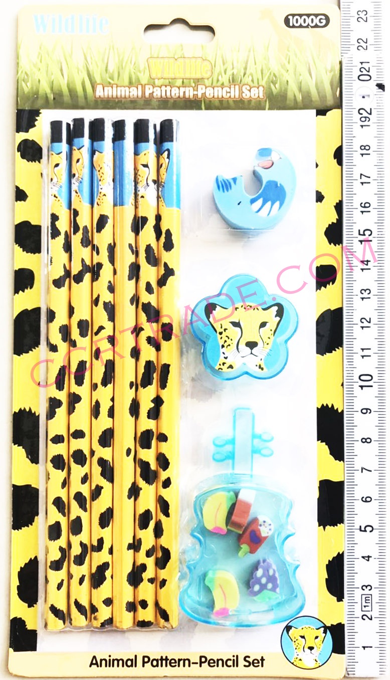 ชุดเครื่องเขียนซาฟารี 18 ชิ้นกล่องเกาหลี 33 ซม.