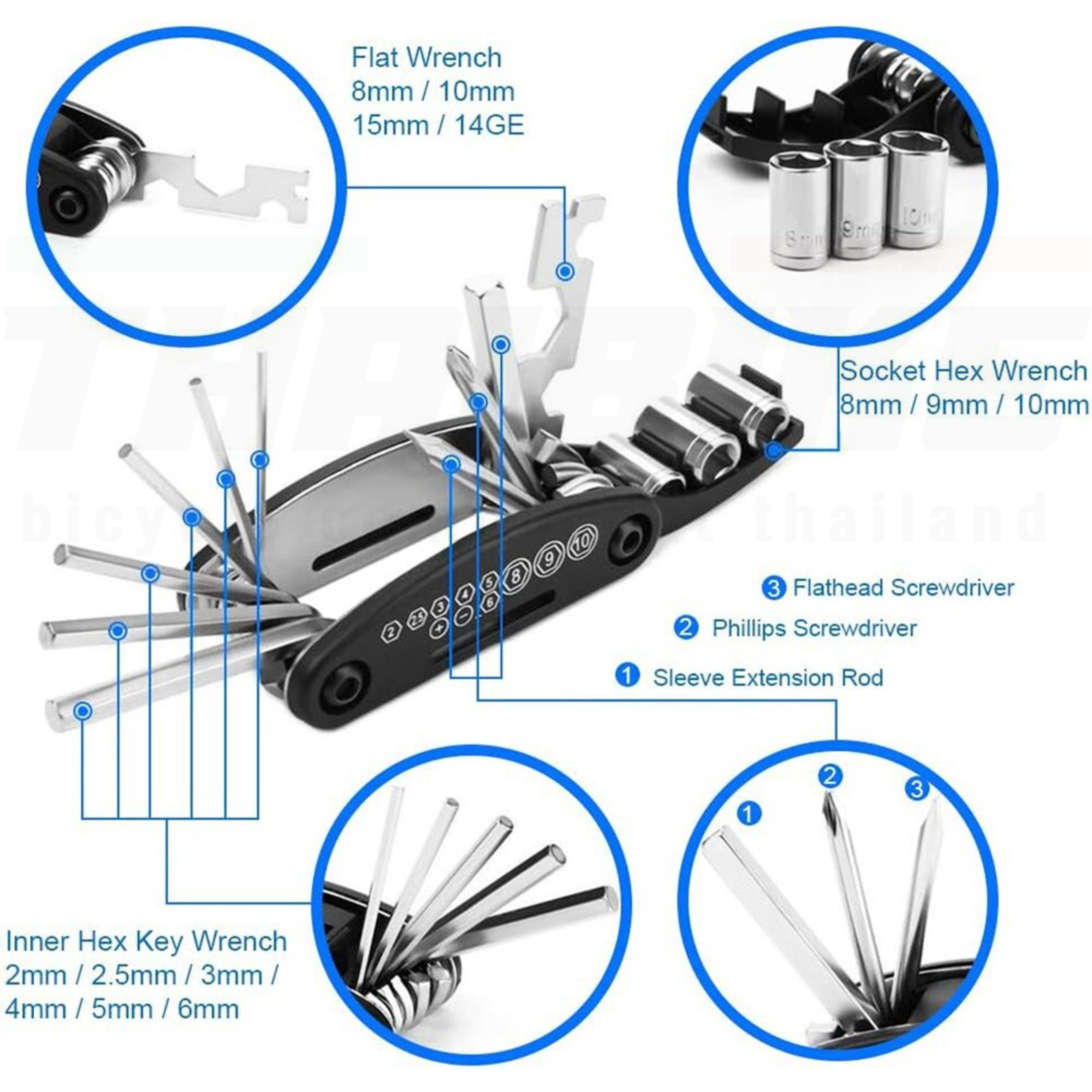 งานดี เครื่องมือเอนกประสงค์ สำหรับซ่อมจักรยาน THAIBIKE เครื่องมือพกพา