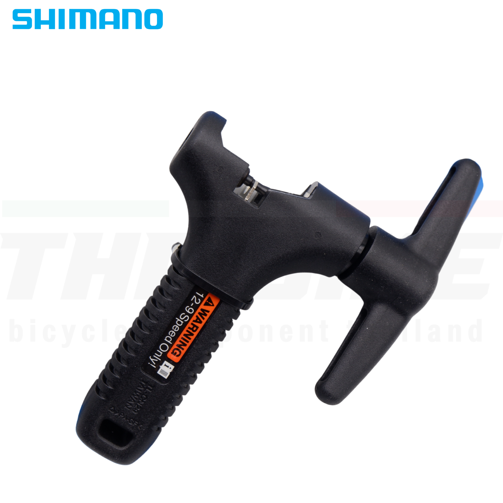ตัวตัดโซ่จักรยานชิมาโน่ รุ่น SHIMANO TL-CN29, รองรับ 6-12 SPEED (Made in Taiwan)