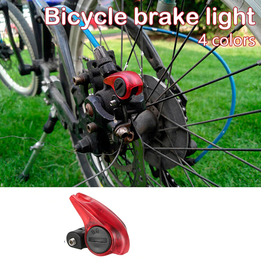 ไฟเบรค ไฟจักรยาน LED brake light 679 (ราคาต่ออัน)