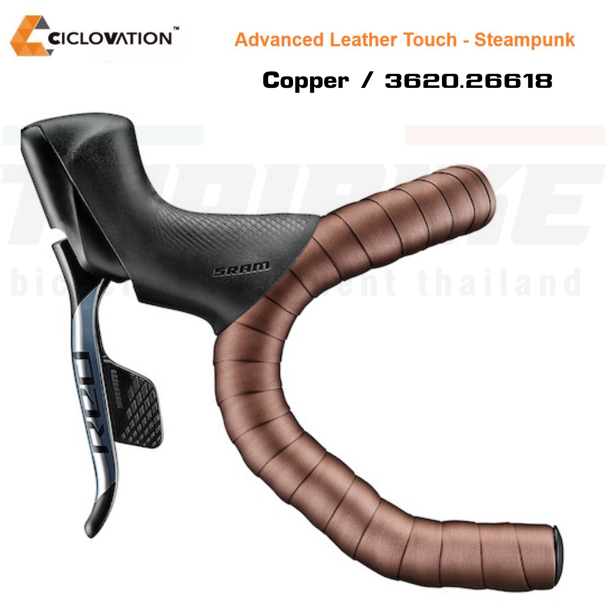 ผ้าพันแฮนด์จักรยาน CICLOVATION Advanced Leather Touch - Steampunk