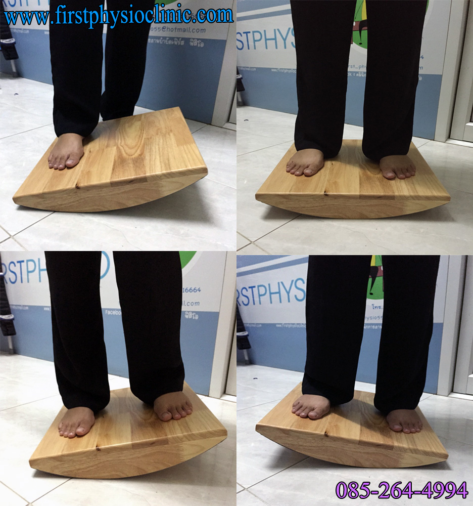 กระดานทรงตัว /Balance Board/กระดานฝึกทรงตัว รุ่น OT021