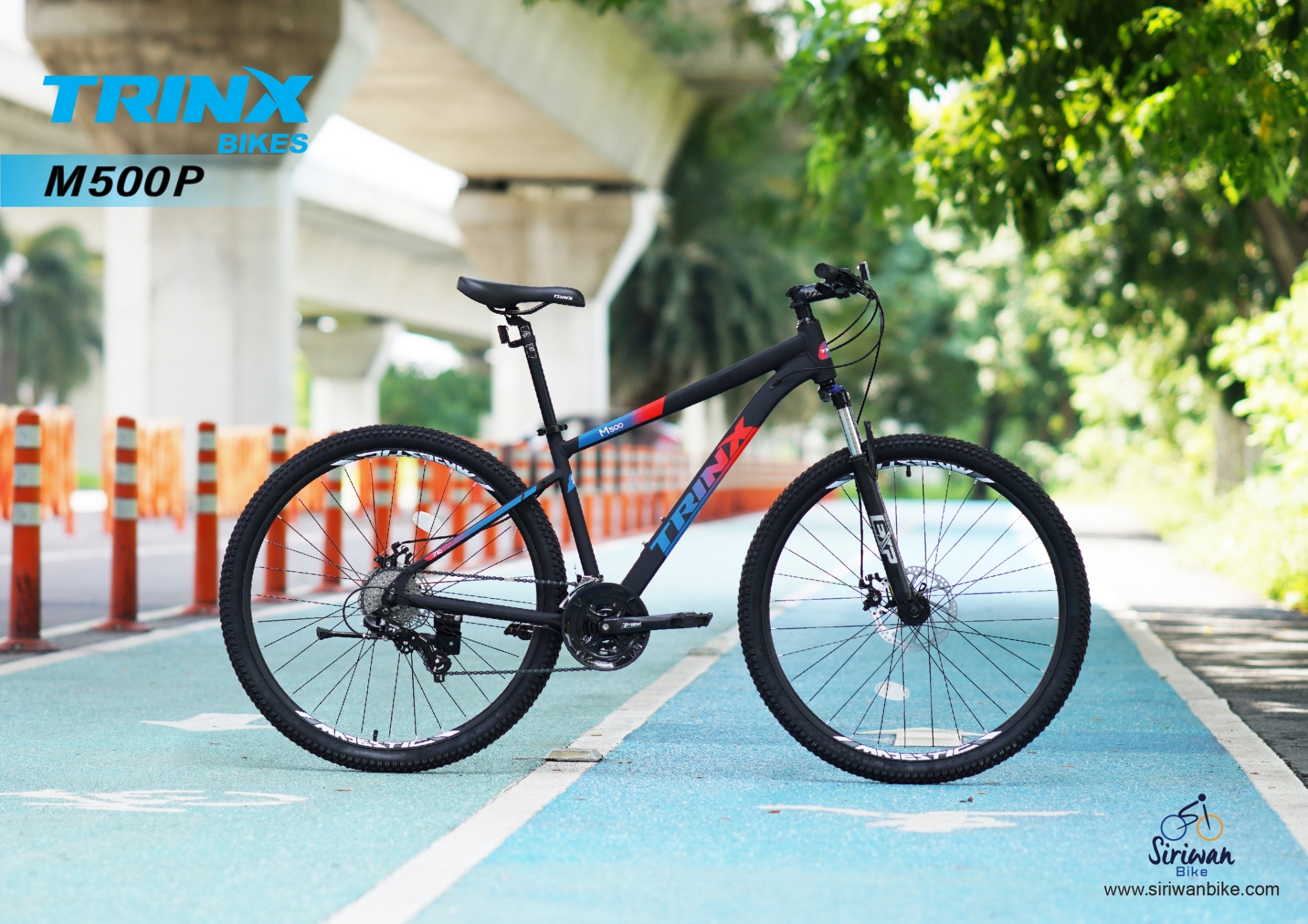 ***SALE*** TRINX : M500 Pro เสือภูเขาล้อ 29" เฟรมอลูมเนียมอัลลอยด์ เกียร์ Shimano 24 สปีด ดิสเบรคเคเบิ้ล โช้กล็อกได้