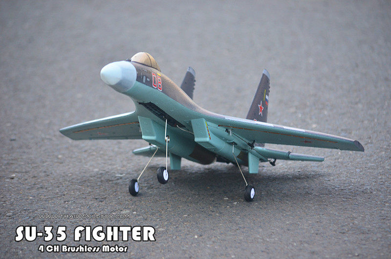SU-35FIGHTER RC Brushless Motor