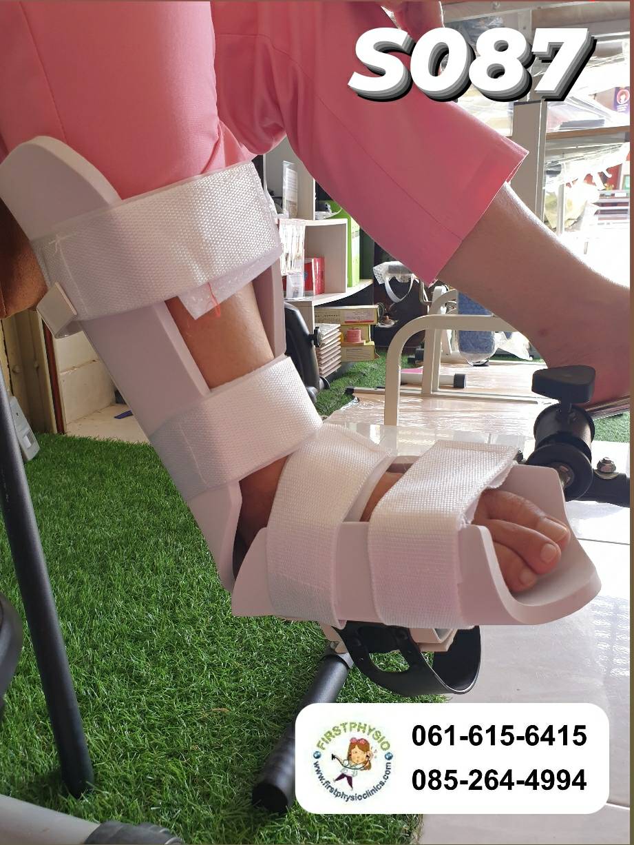 FIRSTPHYSIO/ที่ล็อคเท้าจักรยาน