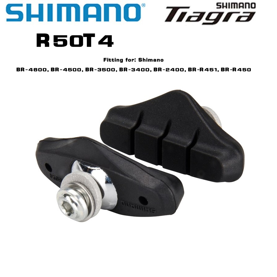 ยางเบรคจักรยานเสือหมอบ TIAGRA/SORA, R50T4, BR4700,4600, BR3500, 3400