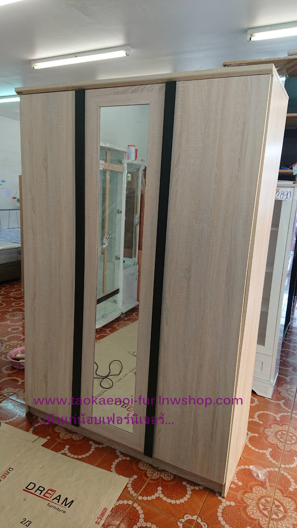 W-1353SO ตู้เสื้อผ้า 135 ซม.