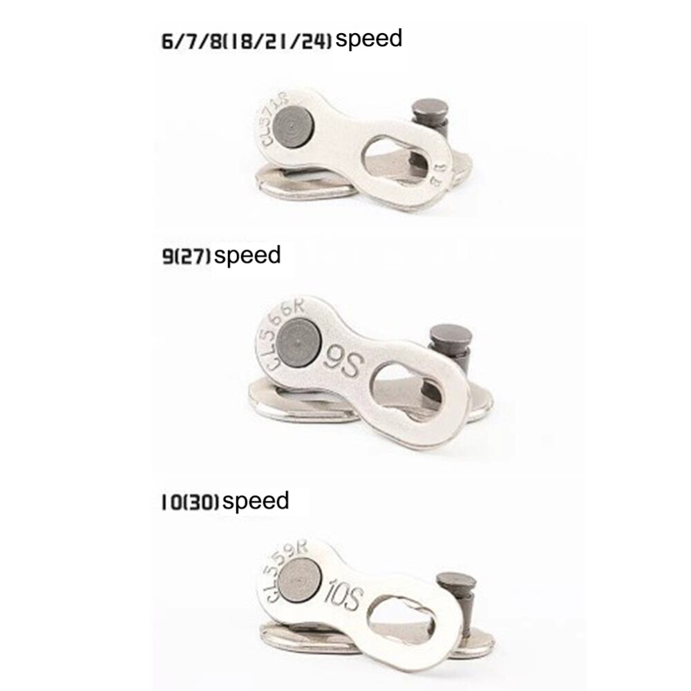 ข้อต่อโซ่จักรยานแบบปลดเร็ว JMC 6-7-8-9-10-11-12 SPD