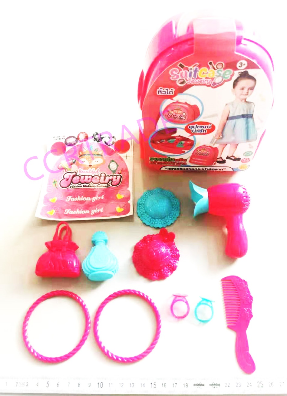 เซ็ทเสริมสวย 10 ชิ้นกระเป๋าล้อลาก 14.5x19 ซม.(งานห้าง)(1x3)