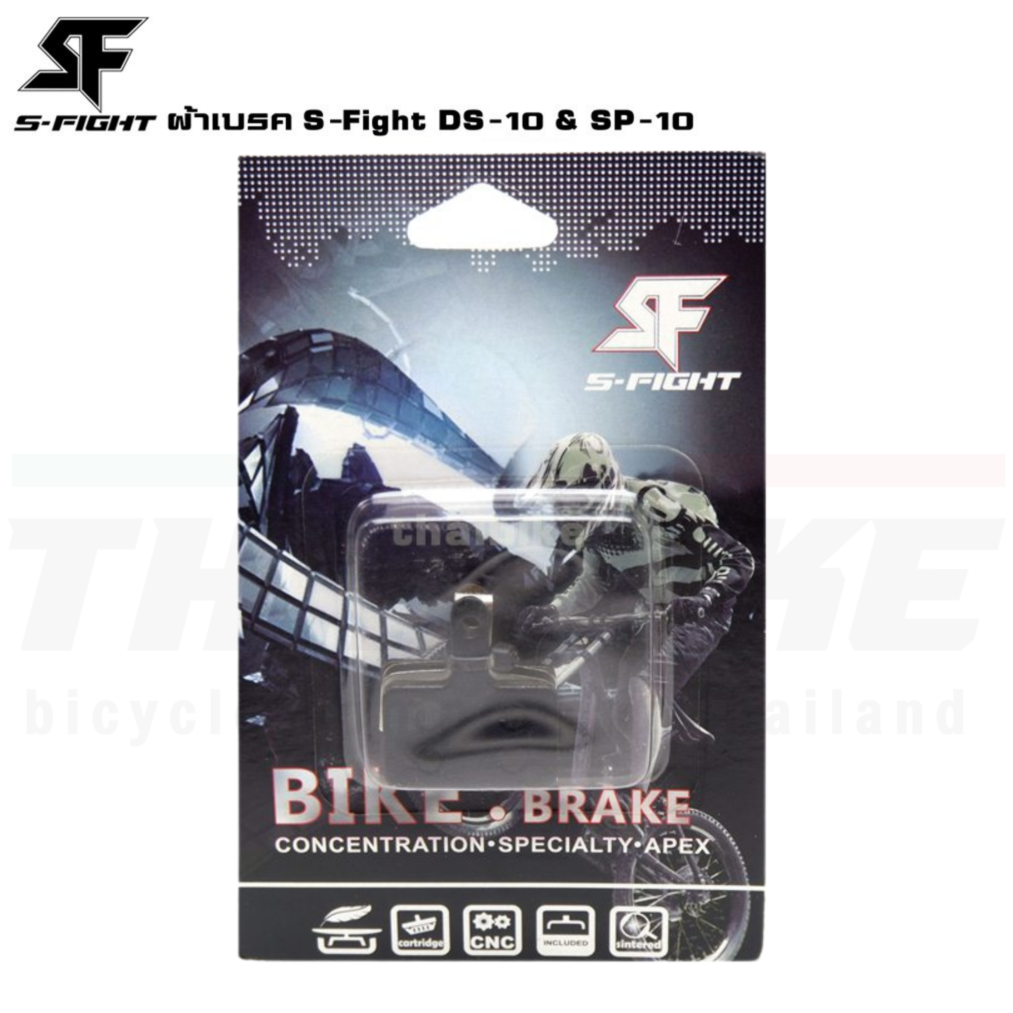 ผ้าเบรคดิสจักรยานเสือภูเขา S-fight DS-10 & SP-10 DS-52 & SP-52 DS-17 & SP-17