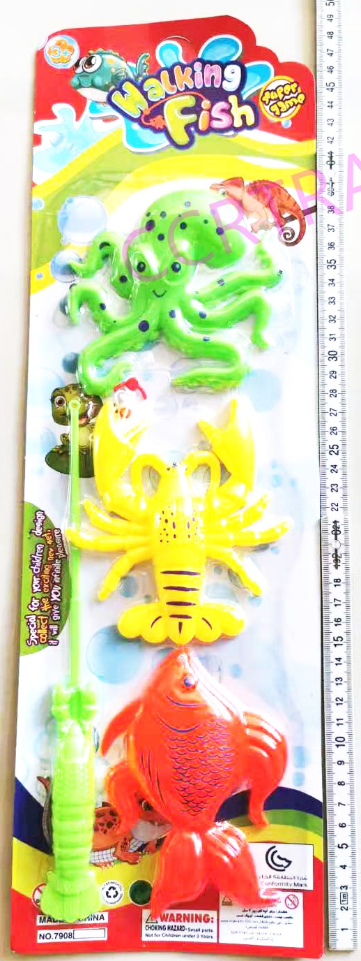 ชุดตกสัตว์ทะเลยักษ์แม่เหล็กแผง 49 ซม.