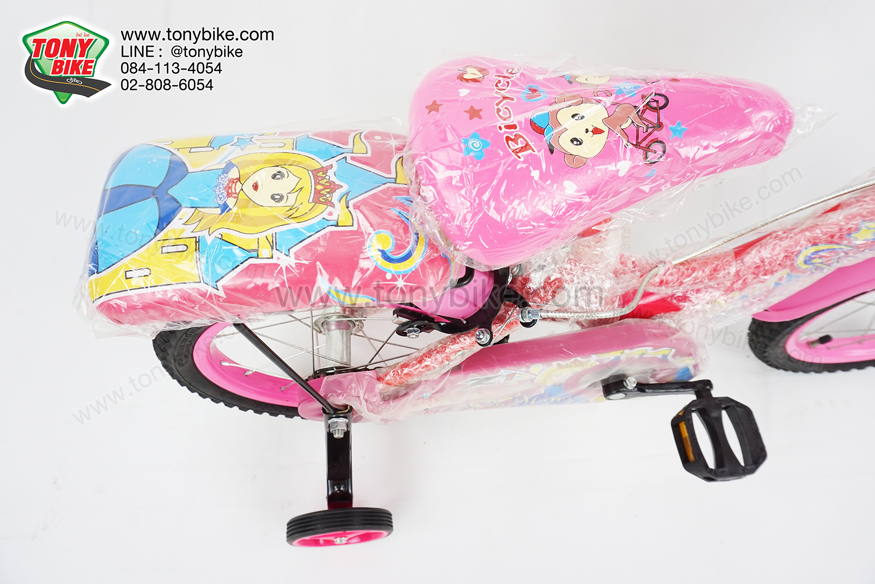 จักรยานเด็ก ล้อ 14 นิ้ว แฮนด์สูง เบาะหลัง มีล้อพ่วงข้าง สีชมพู