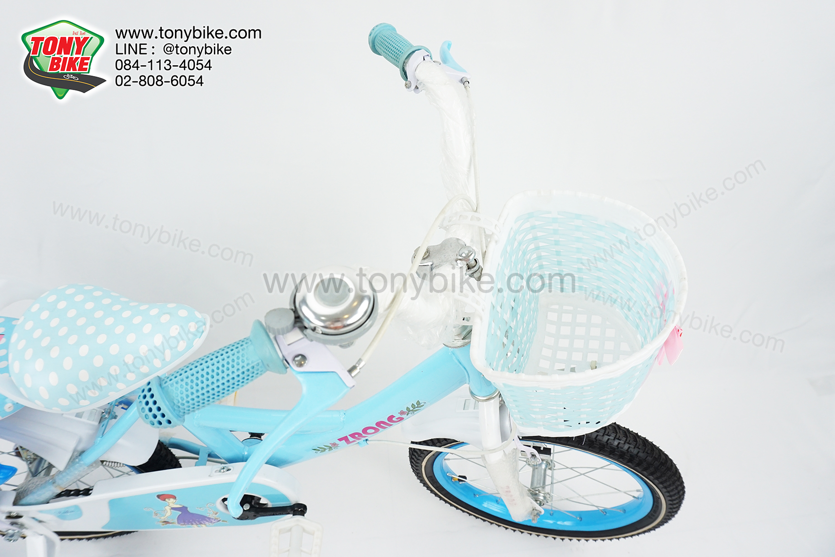 จักรยานเด็ก ล้อ 16 นิ้ว แฮนด์สูง เบาะหลังมีพนักพิง มีล้อพ่วงข้าง สีฟ้า