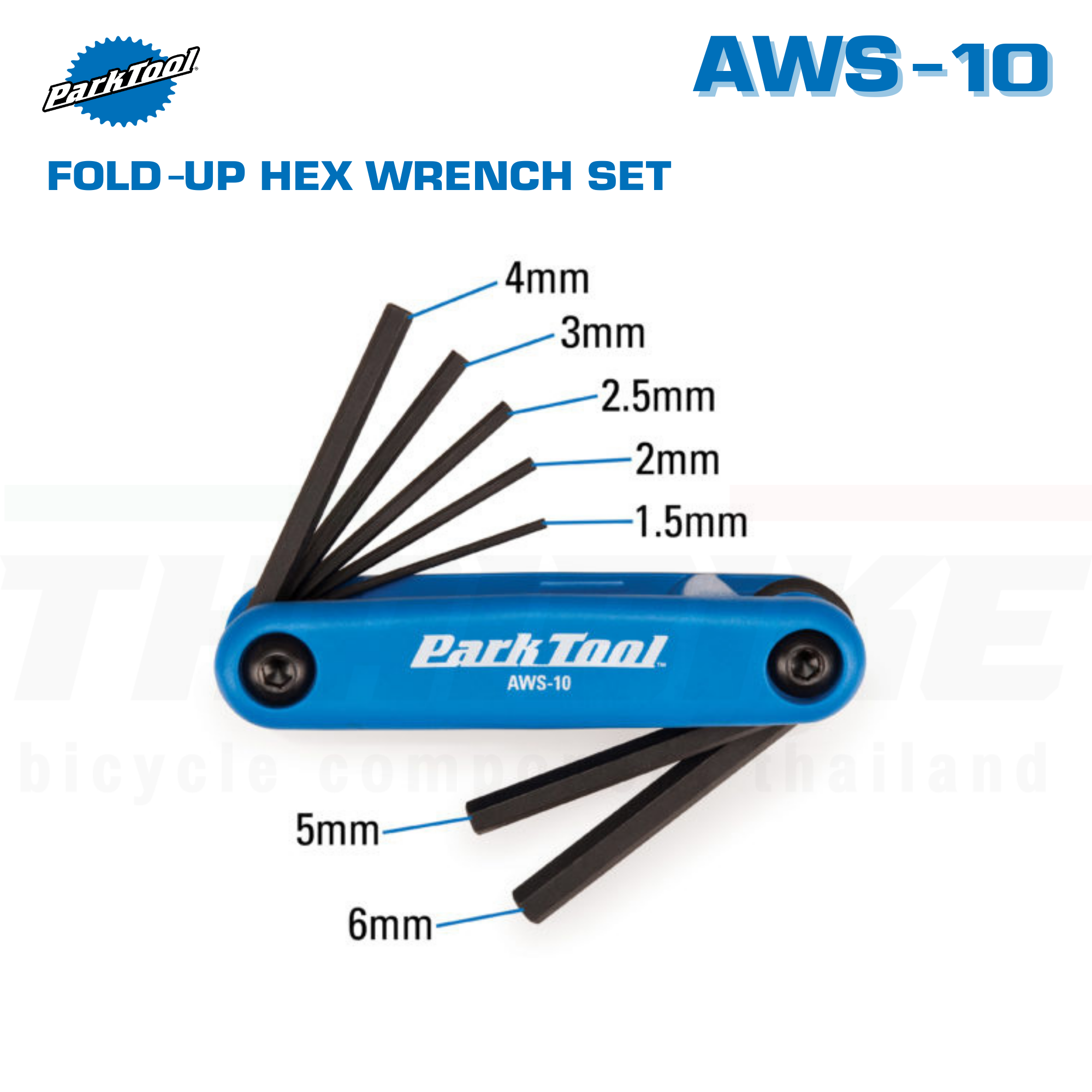 ชุดประแจหกเหลี่ยมแบบพับเก็บได้ Park Tool’s : AWS-10
