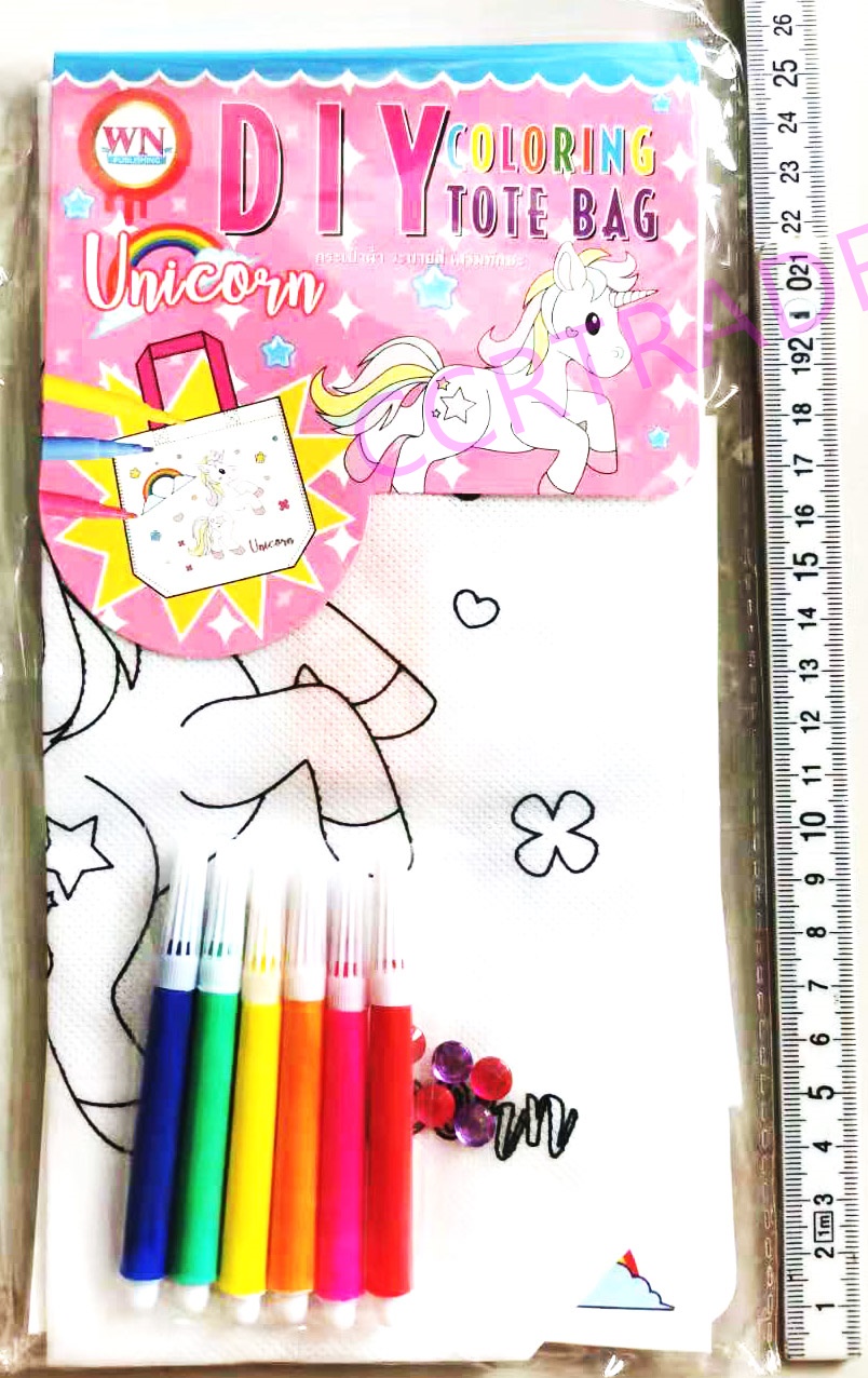 เซ็ตกระเป๋าโพนี่ DIY+เมจิ 5 สีถุง 25.5x37 ซม.(ลิขสิทธิ์แท้)