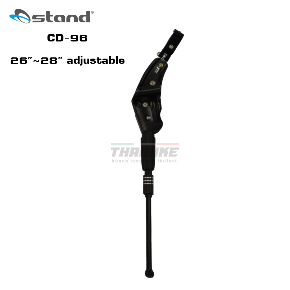 ขาตั้งจักรยานอลูมิเนียมน้ำหนักเบา O-STAND CD-96 ขาตั้งข้าง 26/27.5/29 700C รุ่นจับสองจุด