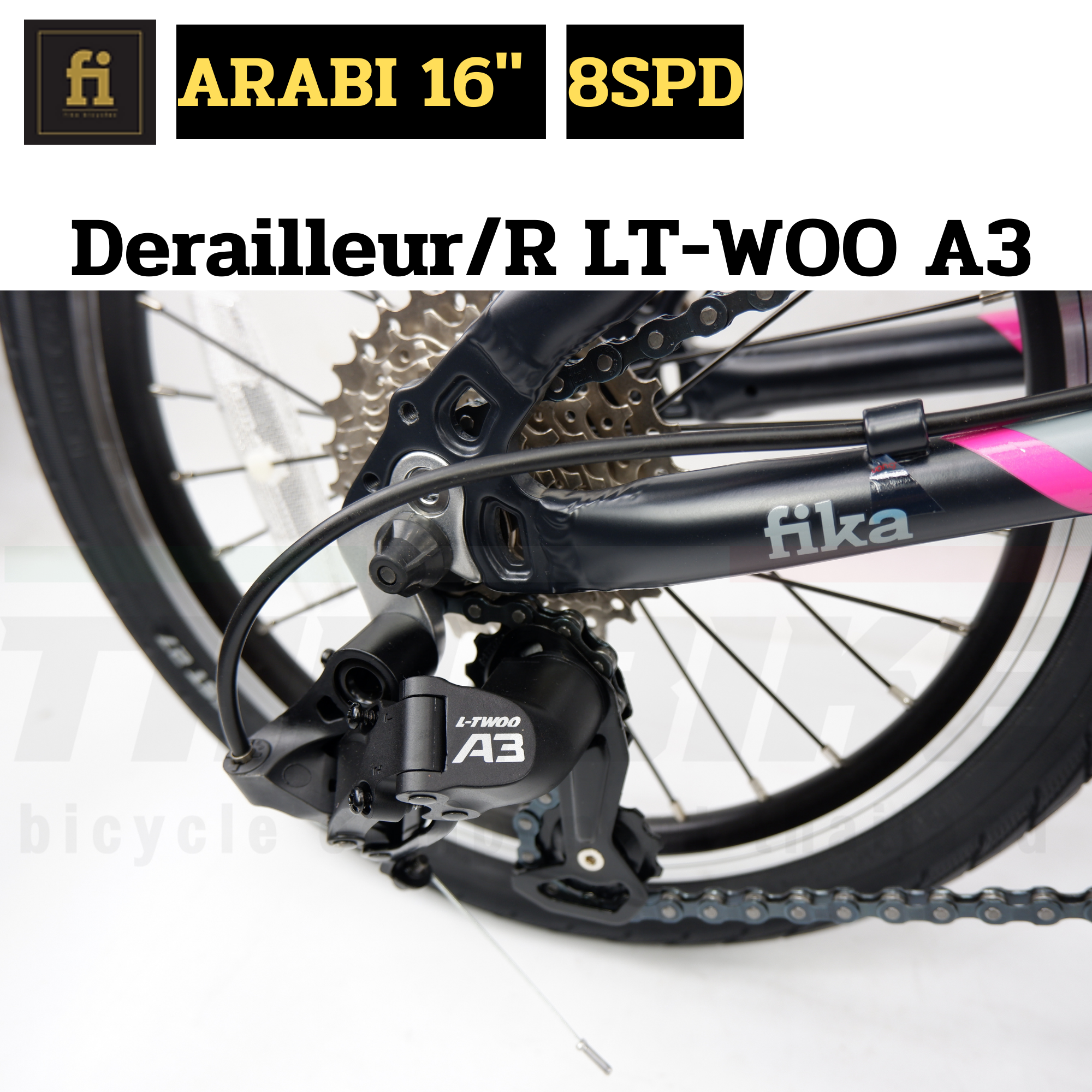 จักรยานพับได้อลูมิเนียม FIKA ARABI ล้อ 16 นิ้ว