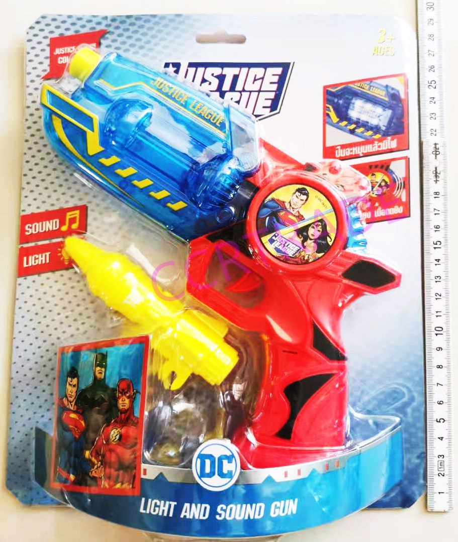 ปืนฮีโร่ DC มีเสียง มีไฟแผงครอบ 24x29 ซม.(ลิขสิทธิ์แท้)(1x3)