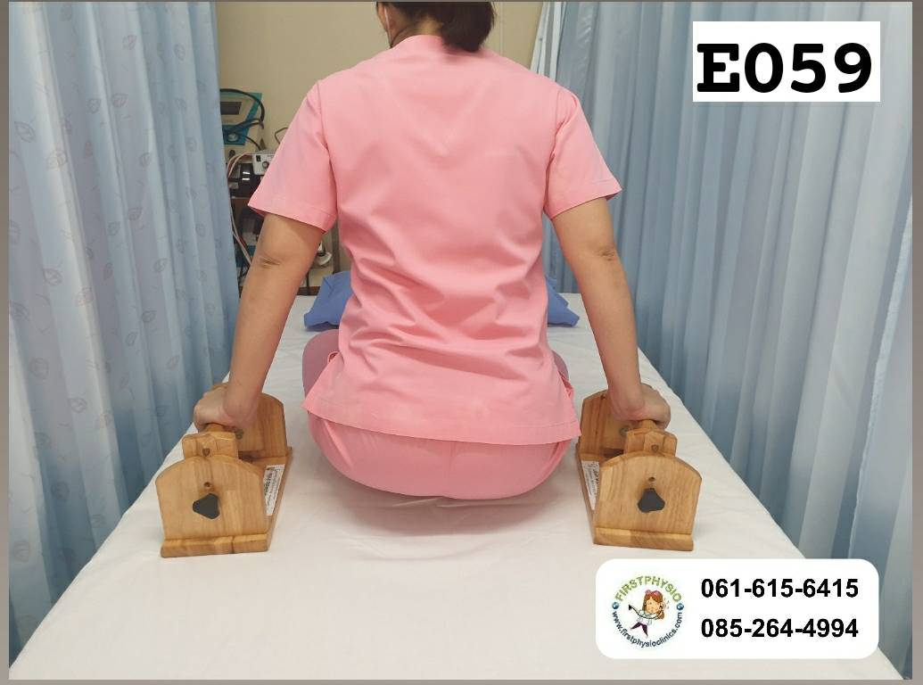 Push Up Bar Push up block พุชอัพบล็อก ไม้สำหรับยกตัว ไม้สำหรับฝึกยกตัว