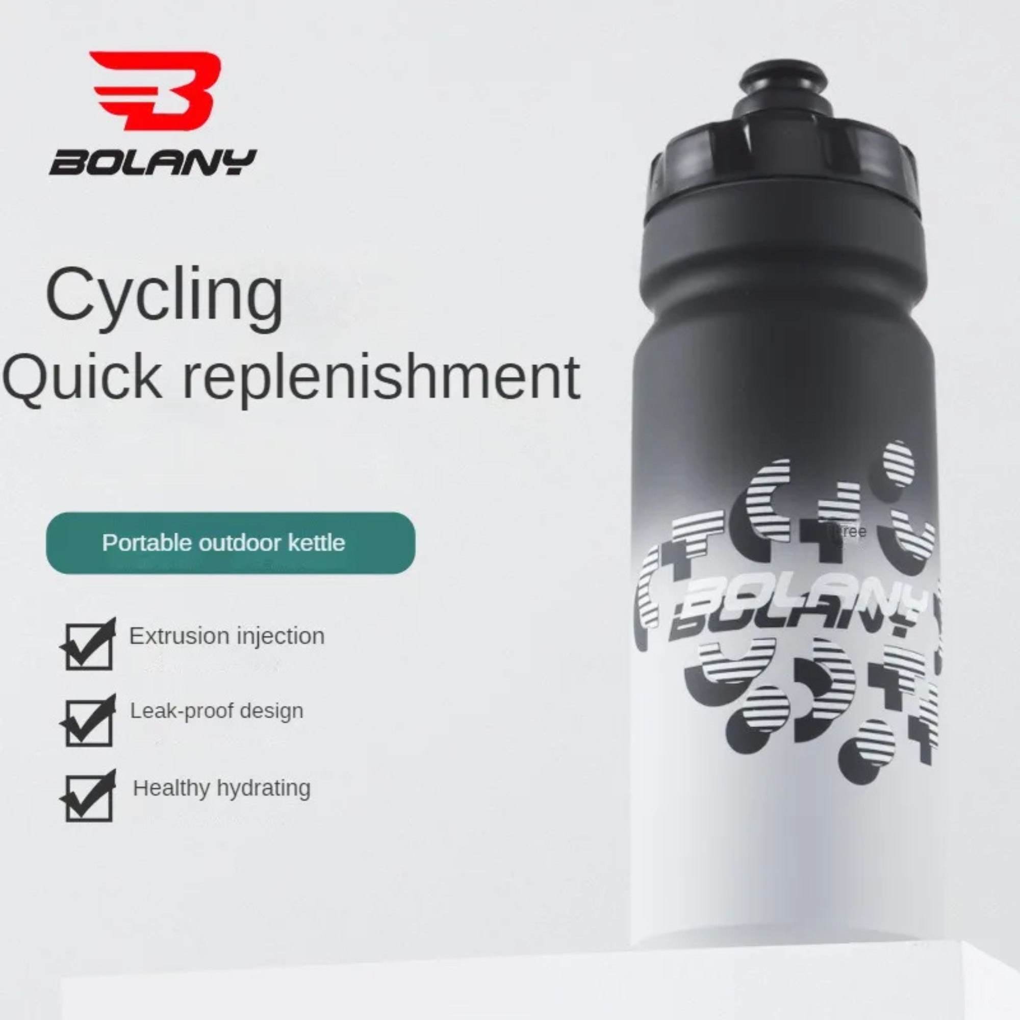 ขวดน้ำปั่นจักรยาน BOLANY PP5 600ml/710ml