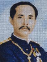 พระปิยมหาราช