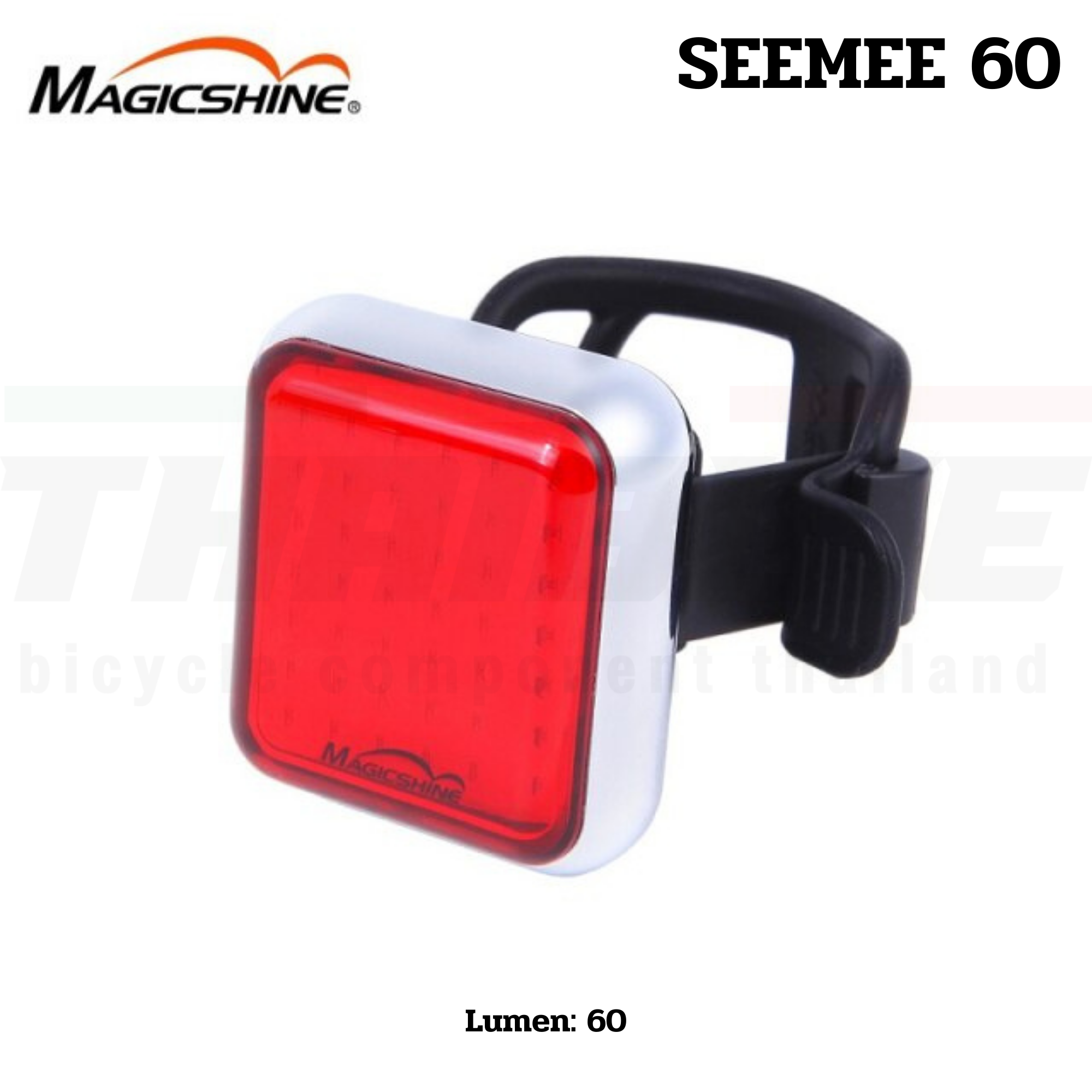 ไฟท้ายจักรยาน Magicshine รุ่น SEEMEE 20 SEEMEE 60(AUTO BRAKE)