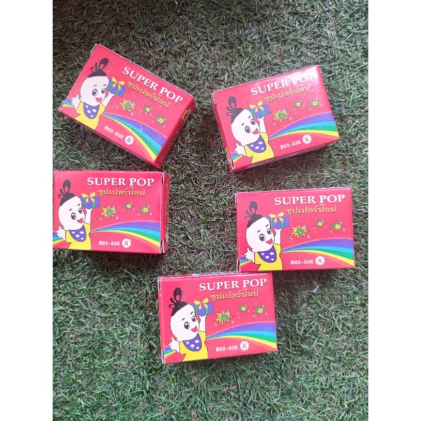 กระเทียมเปาะแปะ 125 เม็ด ♥️ค่าส่งถูก🔥ส่งไวพร้อมส่งจาก กทม