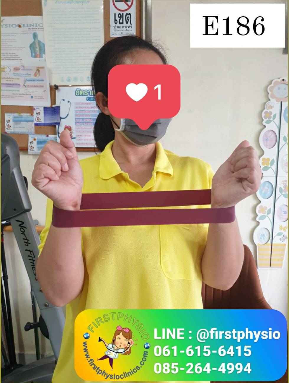 ยางยืดออกกำลังกายขนาดเล็ก แพ็ค 3ชิ้น/ยางยืดบริหารกล้ามเนื้อ/Elastic Band /E186