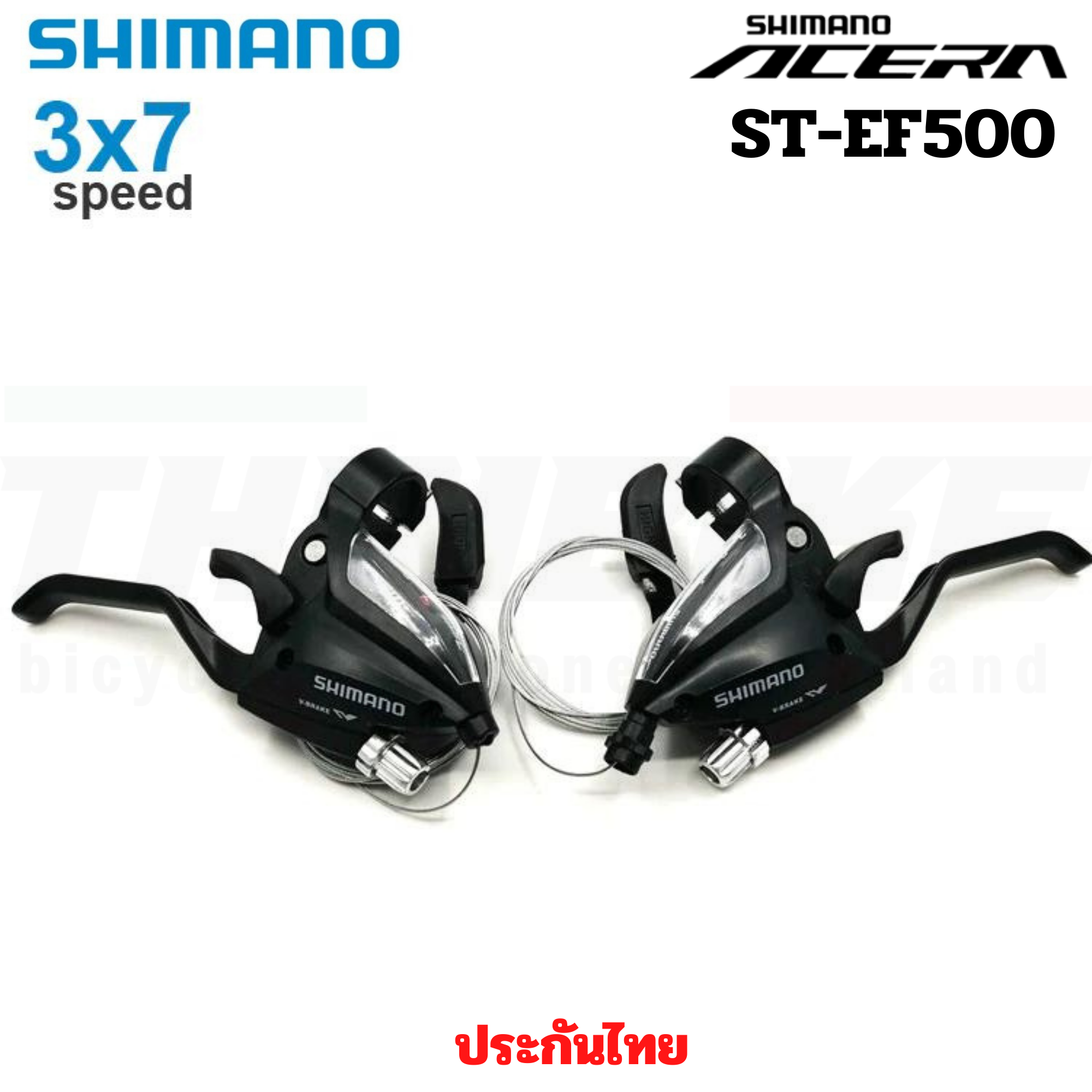 มือเกียร์จักรยานติดมือเบรค SHIMANO ACERA, STEF500, 3X7SPD 3X8SPD มีกล่อง
