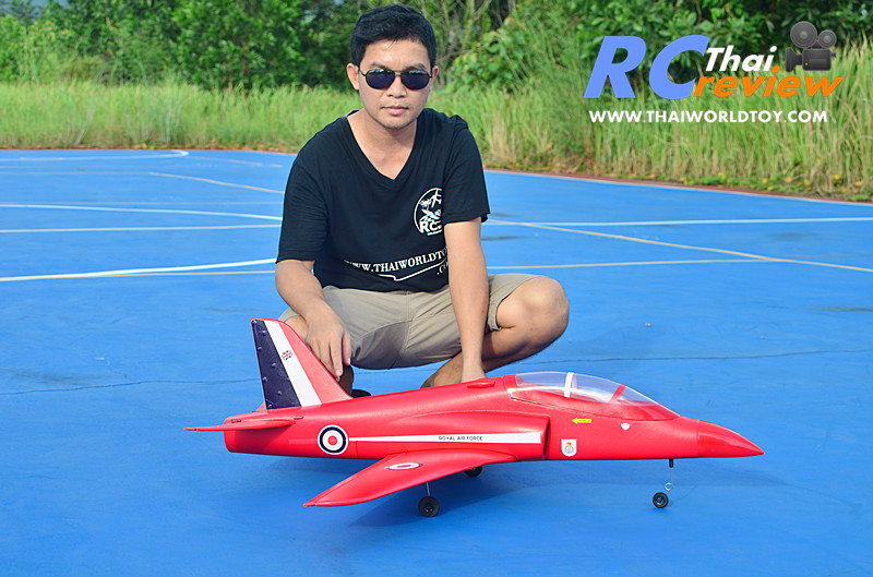 Red Arrow Bae Hawk (RTF) Ducted Fan Jet /RC plane