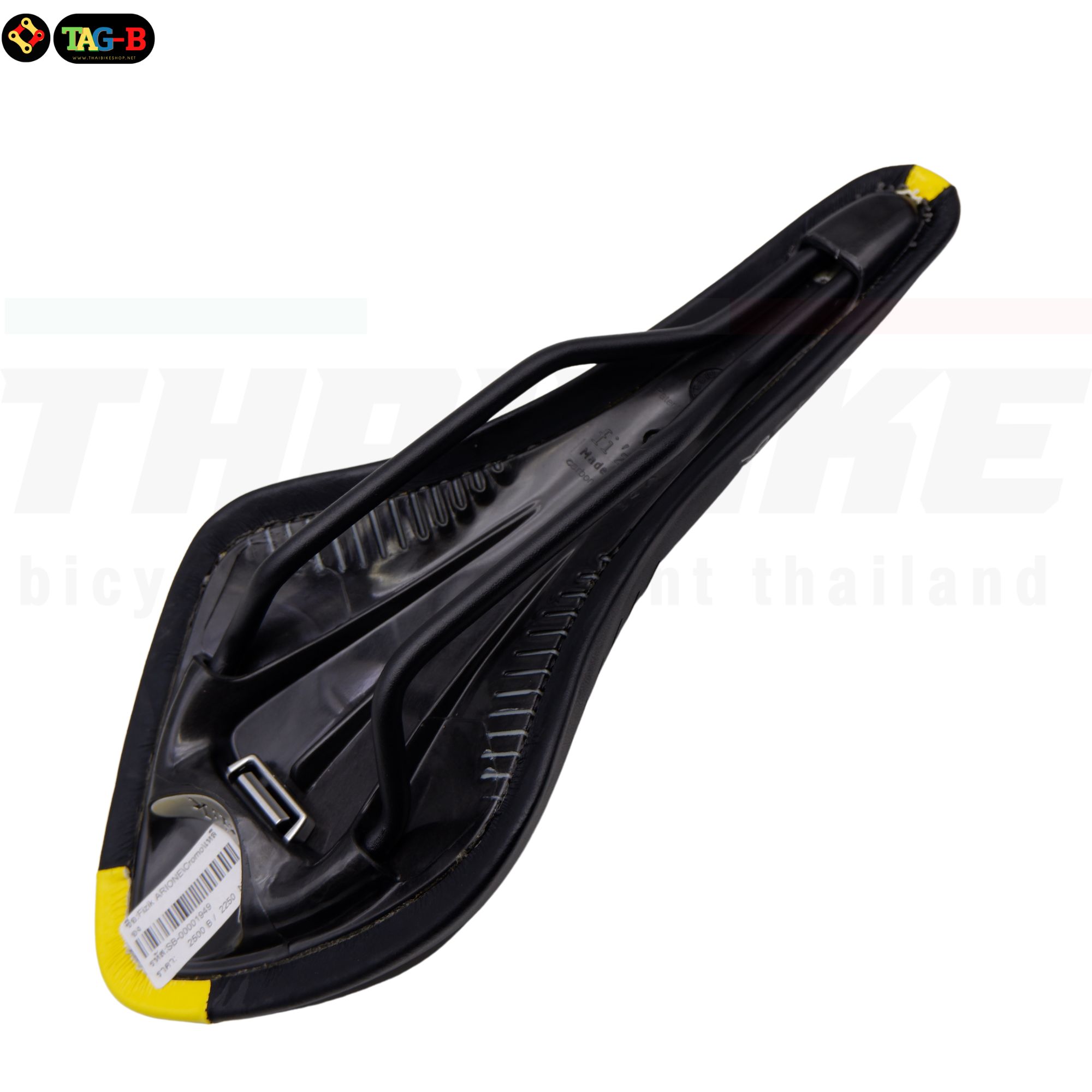 เบาะจักรยานเสือหมอบ FIZIK ARIONE CX ของแท้ (ไม่มีกล่อง)