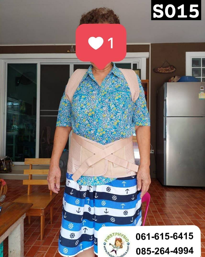 เสื้อพยุงหลังค่อมทางการแพทย์ พยุงหลังค่อม พยุงหลังคด เสื้อหลังค่อม สายรัดแก้ไขหลังค่อม เสื้อแก้หลังค่อม เข็มขัดพยุงหลัง thoracolumbar support