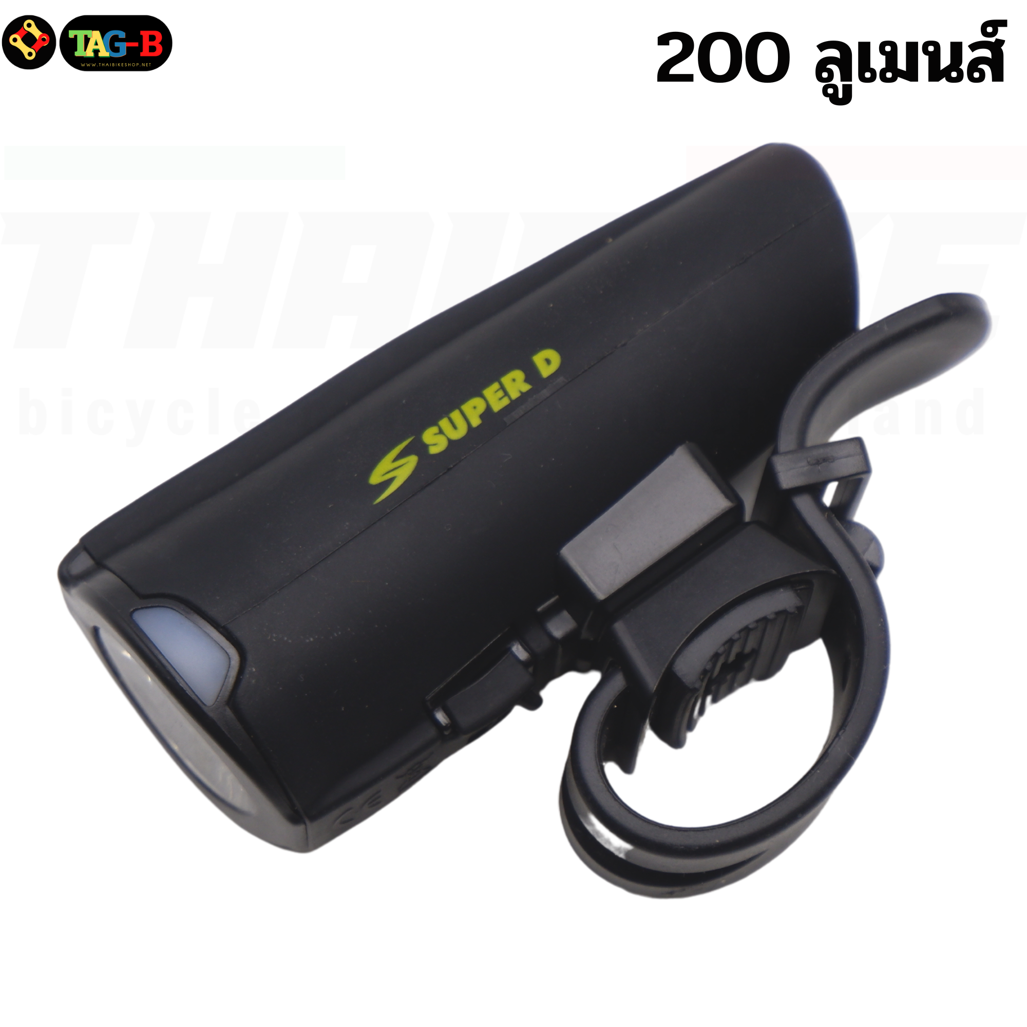 ไฟหน้าจักรยานเสือหมอบ เสือภูเขา แบบซิลิโคน SUPER D USB 200LM